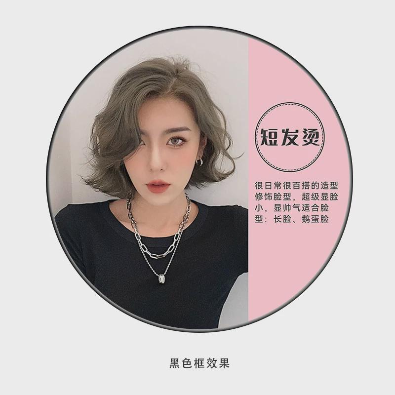 oj8f造型发型挂画圆形2023新款发廊美发店墙面装饰画女理发店图片