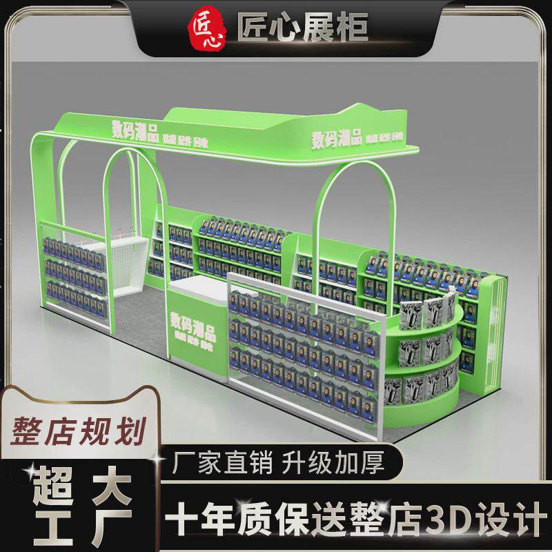 电子产品烤漆展示柜手机配件展示架办公室样品灯带靠墙柜展示架