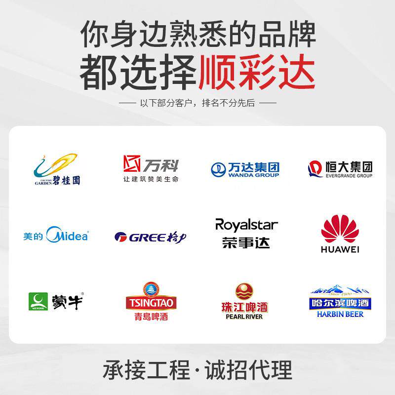 顺彩帐篷户外出口移动推拉蓬篮球场仓库伸缩推拉雨棚达电动棚