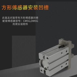 亚德客气动抓夹hfkl10/16/20/25/32/40工业平形宽脚机械手气手指