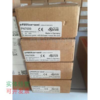 现货供应IFMPN7009全新原装现货有4个低价卖议价