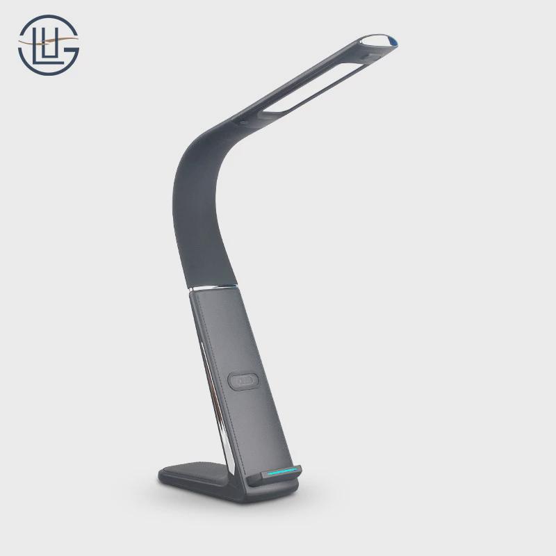 哇台灯定制新款10w快充噢感应亮度调节办公无线充电护眼台灯