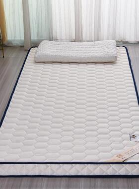 km@上下铺乳胶海绵床垫学生宿舍90x190cm单人加厚软垫被1米2家用