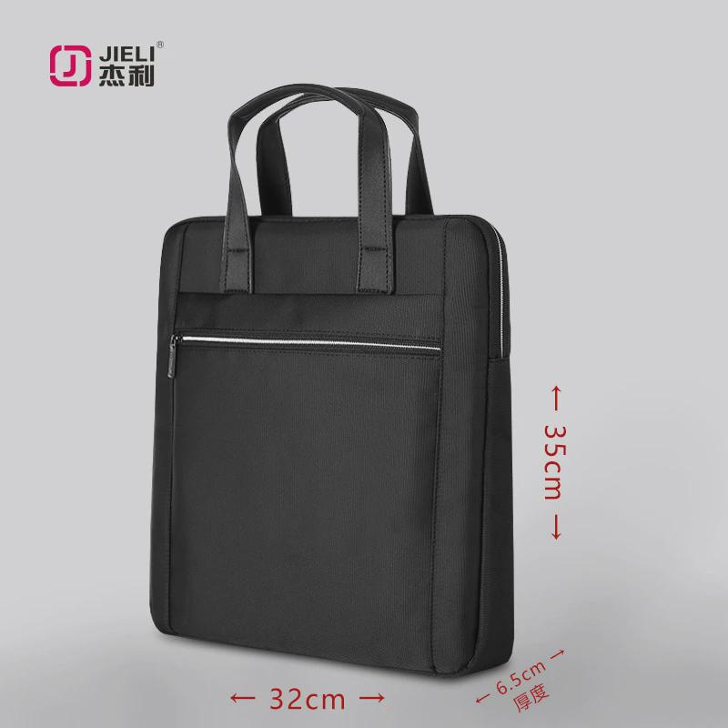 杰利竖式a4帆布包商务会议文件包大容量学生手拎包宣传资料定制袋