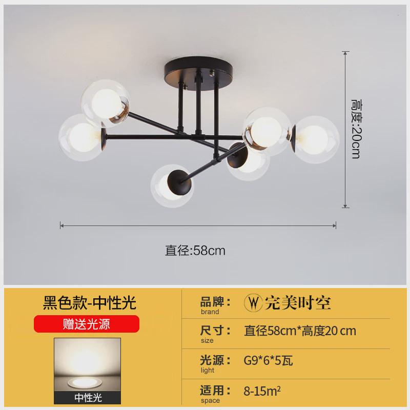 北欧吸顶灯浪漫现代简约儿童房间灯玻璃轻奢创意次卧主卧室灯温馨