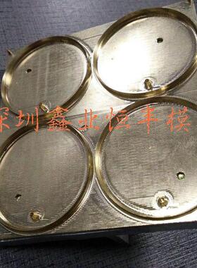 供应制刀模具高精度刀口模具北京精雕机雕刻制作铜材质刀口模