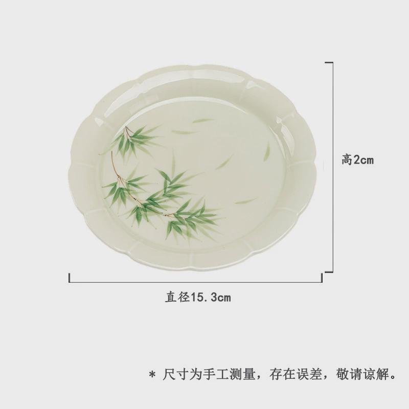 墨己手绘青竹花边壶承盘陶瓷干泡盘茶道配件多用茶点家用陶瓷盘