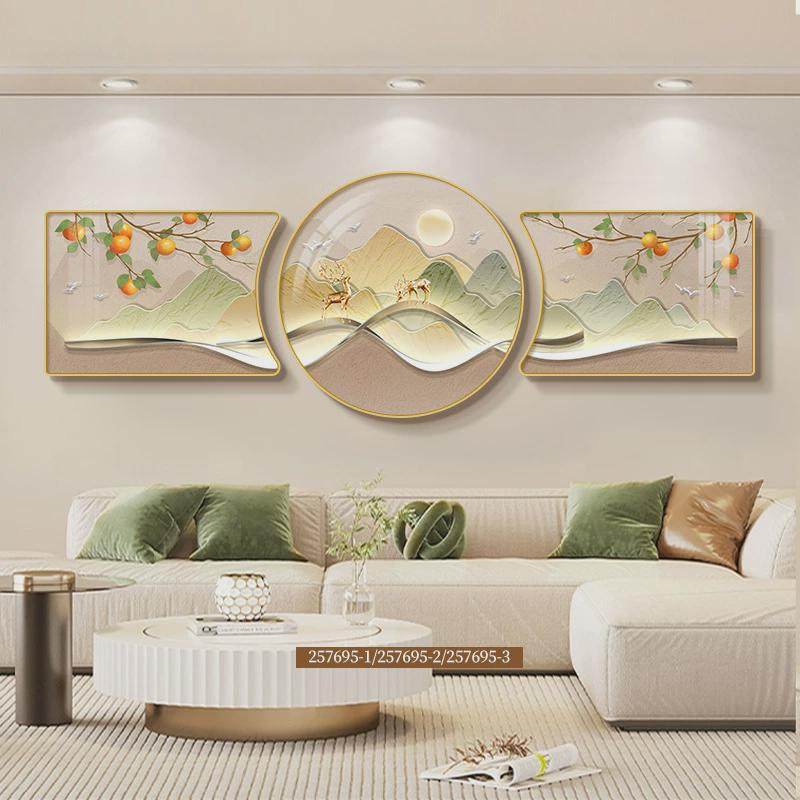 现代简约客厅装饰画高级感沙发背景墙挂画大气组合轻奢三联壁画,家居饰品,现代装饰画,淘宝优惠券,粉丝福利购,淘宝优惠卷
