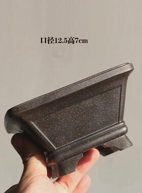 紫砂花盆四方盆小微长方六方形浅盆菖蒲松柏盆景多肉姬月季竹节