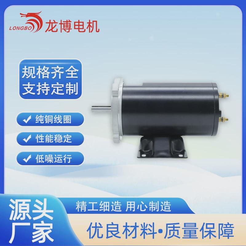 hy61083动力单元汽车直流电机尾板12v1.6kw