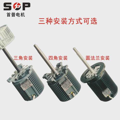 耐高温长轴电机马达180W370W烘烤箱电动机220V三相圆法兰安装SOP