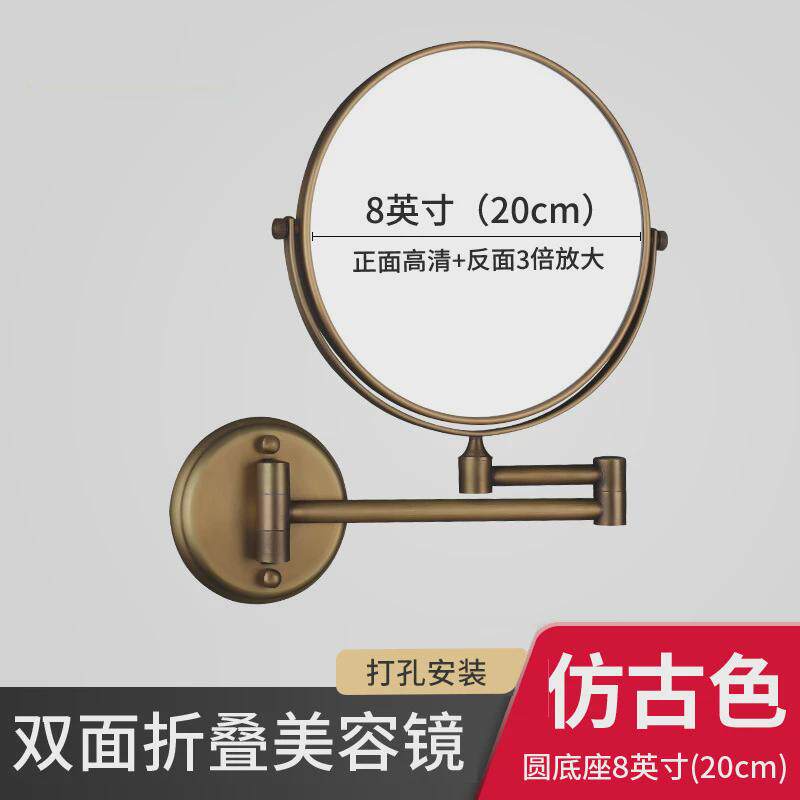 伸缩化妆镜美容镜卫生间浴室圆形镜子折叠免打孔双面黑色壁挂镜子