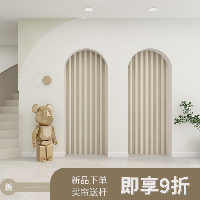 服装店试衣间门帘2024新款高档更衣室免打孔衣帽间定制遮挡隔断帘