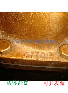 现货供应美国amotcontrols三通恒温阀6BOCBI4501-00-AA63℃A39876