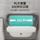 挂壁便 极窄款 2jgb免打孔壁挂式 垃圾桶厕所厕纸浴室卫生间夹缝挂式