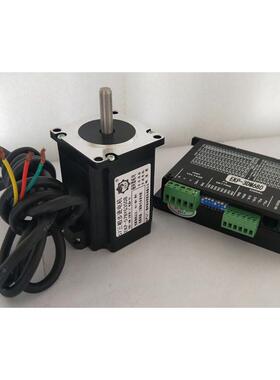 57三相混合步进电机套装57BYG350B1.8N配三相步进驱动器3DM680