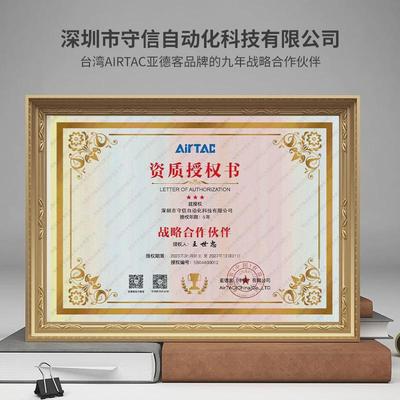 亚德客薄型机械气动手指缸hfd8/12/16/20/25-x8x10x15x25x50x60x