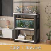 c楓1多层鱼缸架架承重客厅鱼缸底座水族箱鱼缸专用超强家用铁艺鱼