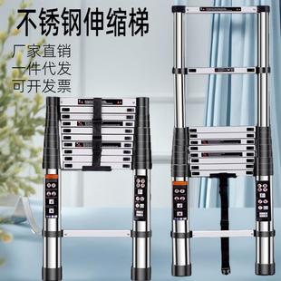 步步稳不锈钢单面伸缩折叠梯子家用竹节靠墙升降阁楼爬梯厂家批发