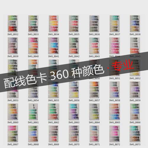 eq4f苏绣自手工diy套件自绣材料包初学刺绣绣入门针迹玉兰花鸟图
