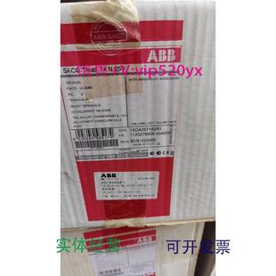 供应ABB塑壳断路器SACE.Tmax.T4N250.UL 750.1500.3P. CSA.TMA150
