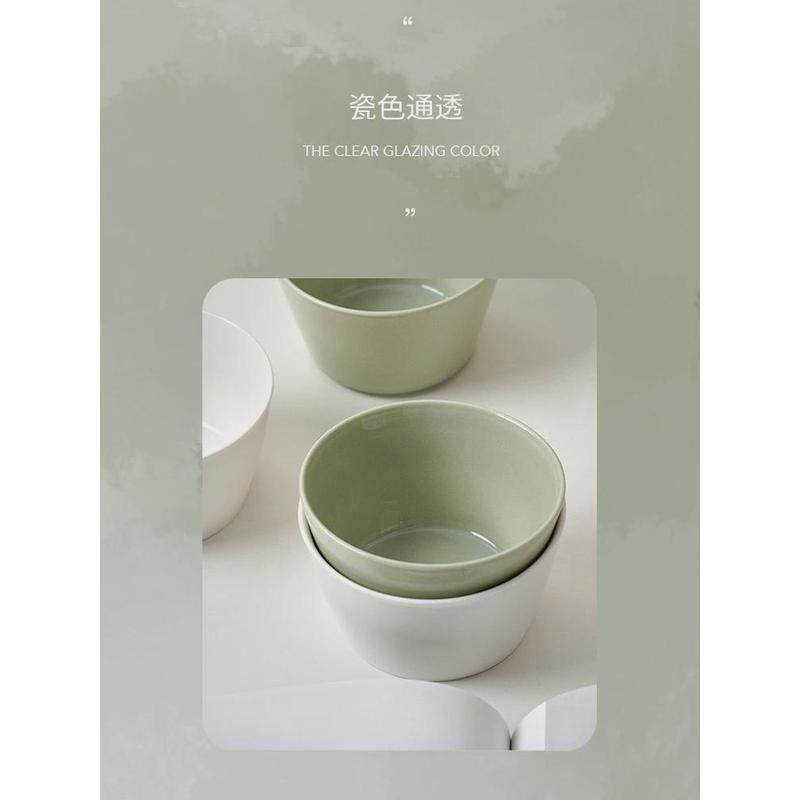 xyt白屿青玉白玉碗家庭套装餐具家用简约米饭碗高颜陶瓷值纯色