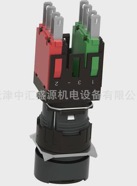 xb6af3b5b带灯按钮塑料圆形16mm平头自锁绿色12-24v按钮