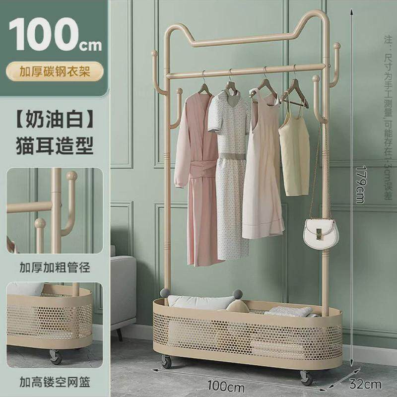 衣架卧室脏衣篓落地挂衣架客厅家用内收纳架子金色移动衣帽架网红