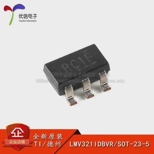 原装正品 贴片 LMV321IDBVR SOT-23-5 低电压单运算放大器芯片