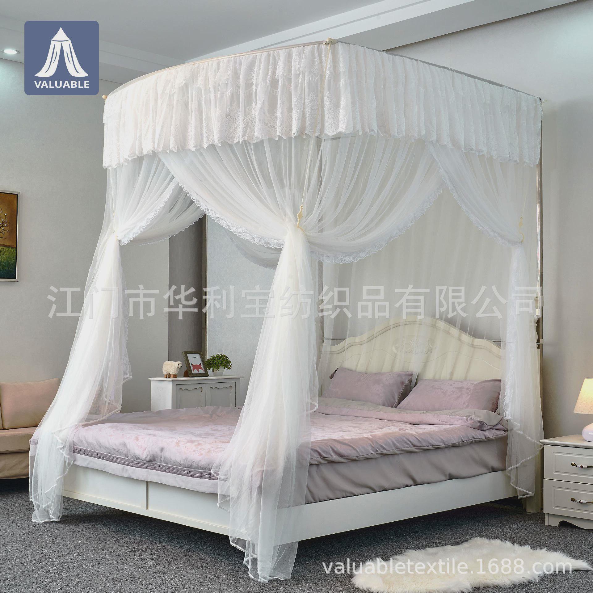 睡安新款双层纱u型升降伸缩上折合宫廷风单双人床三开门落地蚊帐