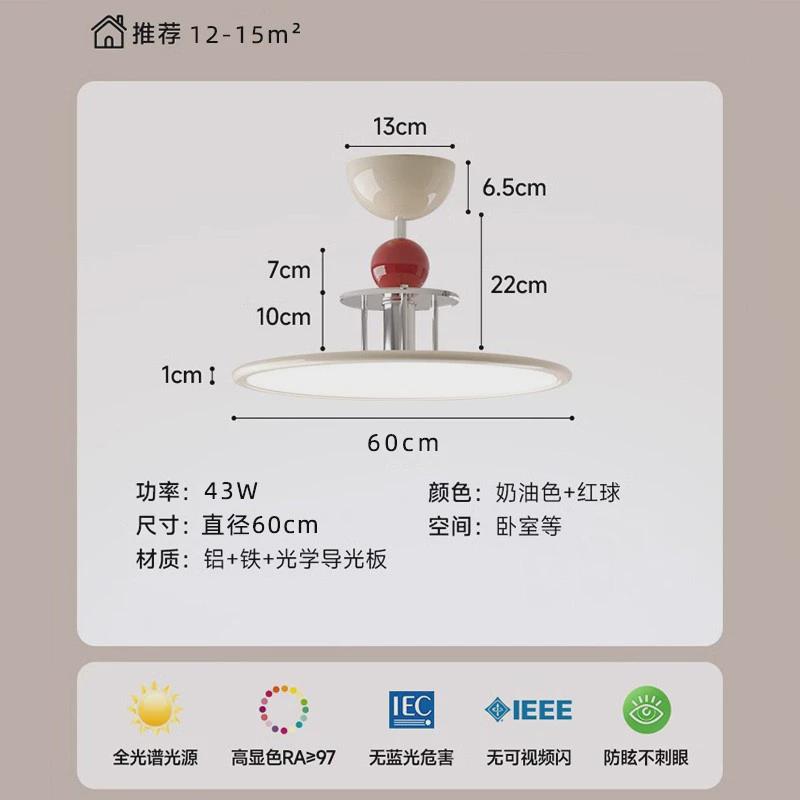 漫游吊灯led新款简约现代奶油灯具饭厅灯多彩个性餐厅创意网红风
