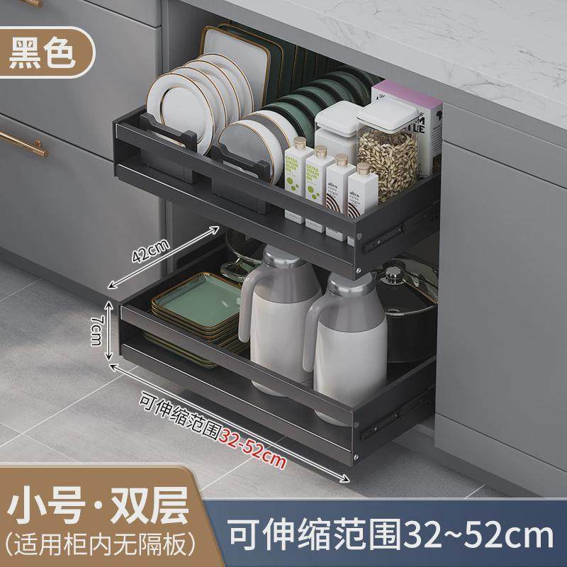 厨房置物拉篮碗筷可伸缩厨房免打孔安装置物架橱柜免打孔收纳架子,厨房/烹饪用具,厨房置物架/置物柜/角架,淘宝优惠券,粉丝福利购,淘宝优惠卷