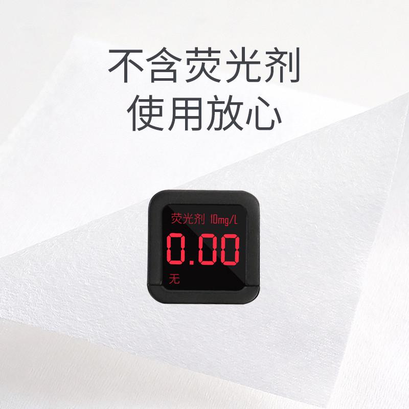 棉暖万家一次性小毛巾洗脸干湿两用加厚抽取式珠纹特惠60珍6包装