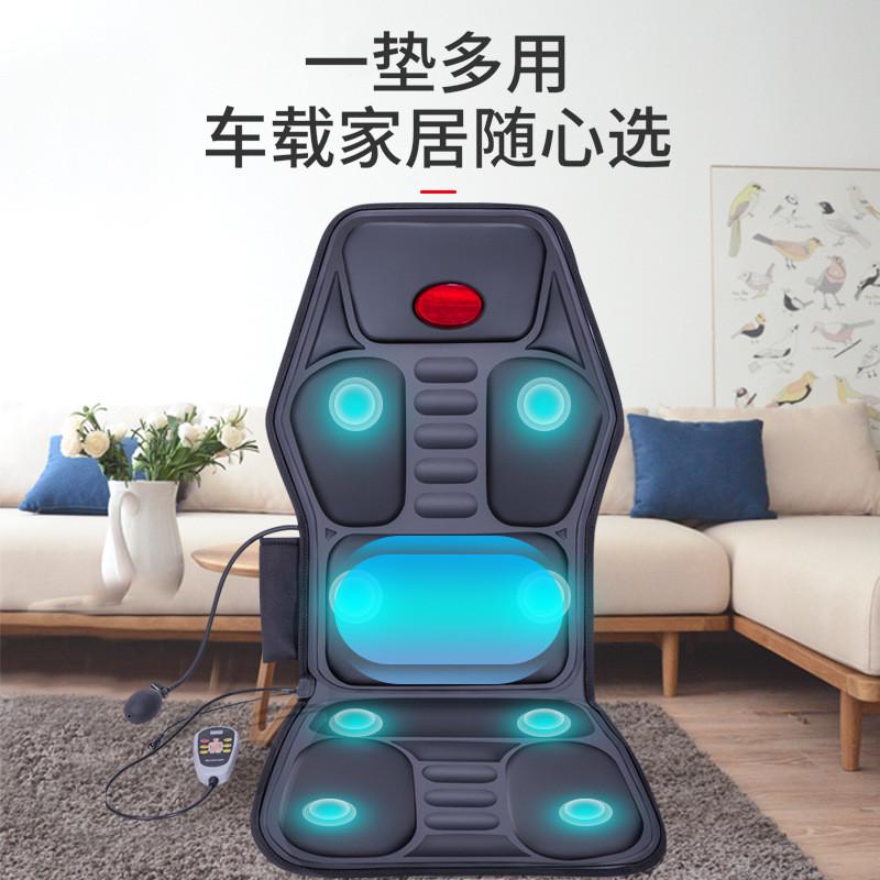 多功能按摩垫按摩器批发电动按摩车垫多功能车垫汽车按摩坐垫