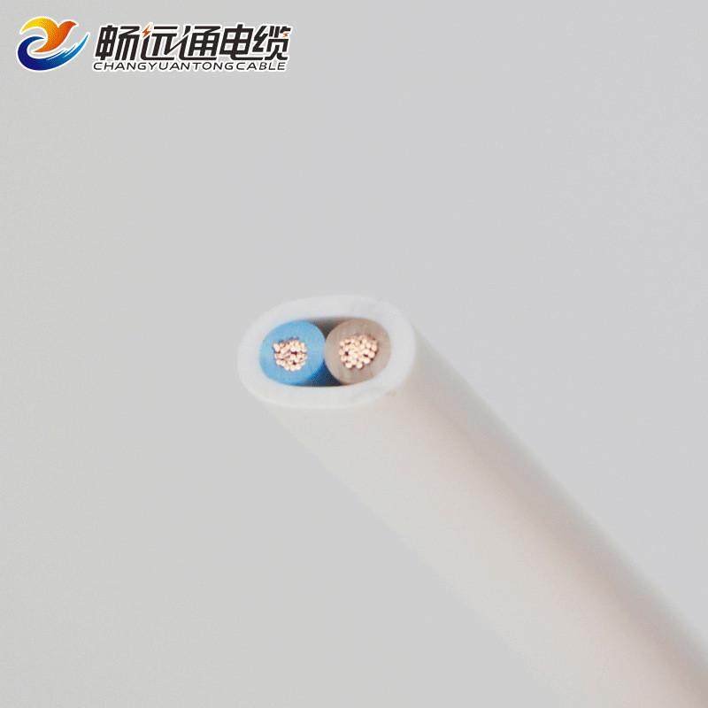 电线电缆厂家批发】【2芯1.5平方铜芯护套线白色家装电源线