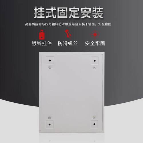 室内配电箱明装加厚控制箱基业户内电柜60*50*40*30*20jxf1布线箱