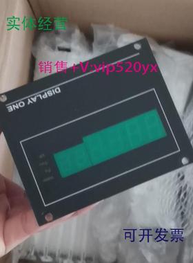 现货供应德国leybold莱宝真空显示器真空规管莱宝真空表莱宝DISPL