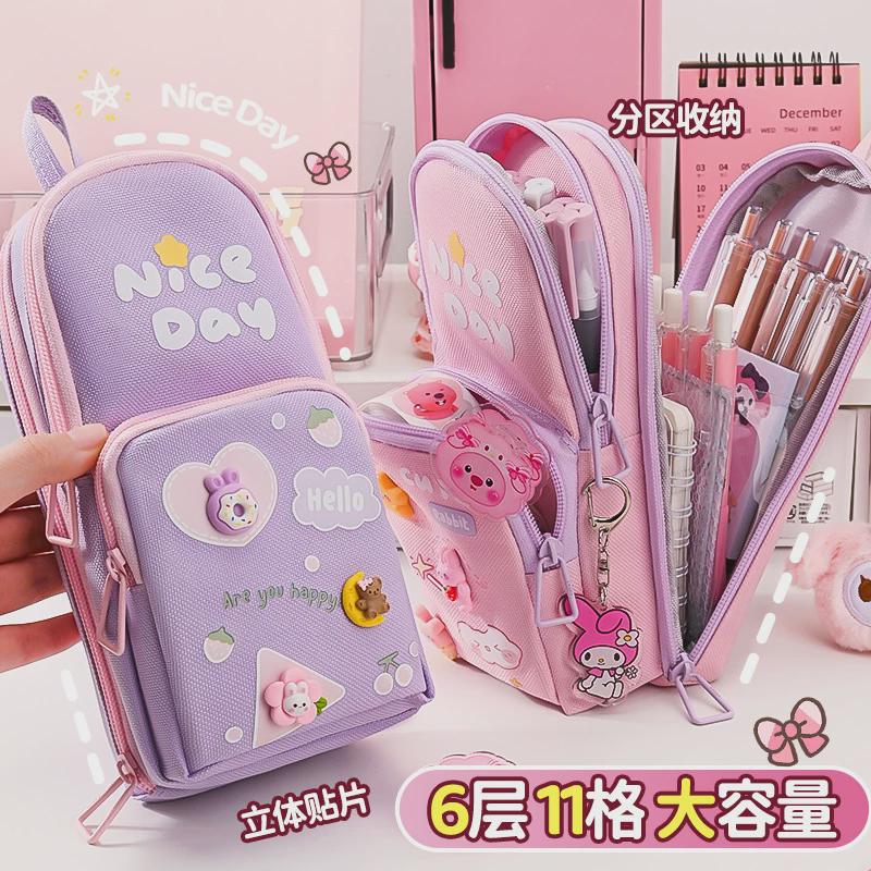 学生高颜值简约文具盒小学生卡通文具袋大容量耐脏文具书包笔袋