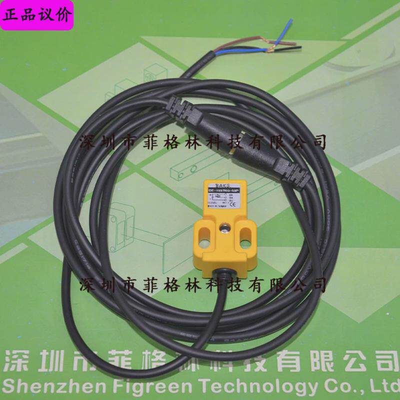 带实物拍照】de-1807no-50p【插头台湾baks接近开关50公分线长