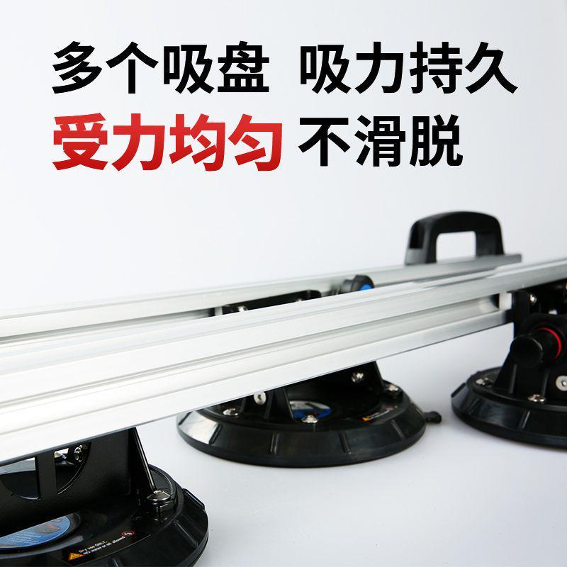 玻璃电动真空吸盘式架大板瓷砖石材岩板辅助搬运铺贴工具