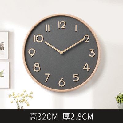 alj6现代简约挂钟家用时尚客厅小时钟挂墙实木大挂表2023新款石英