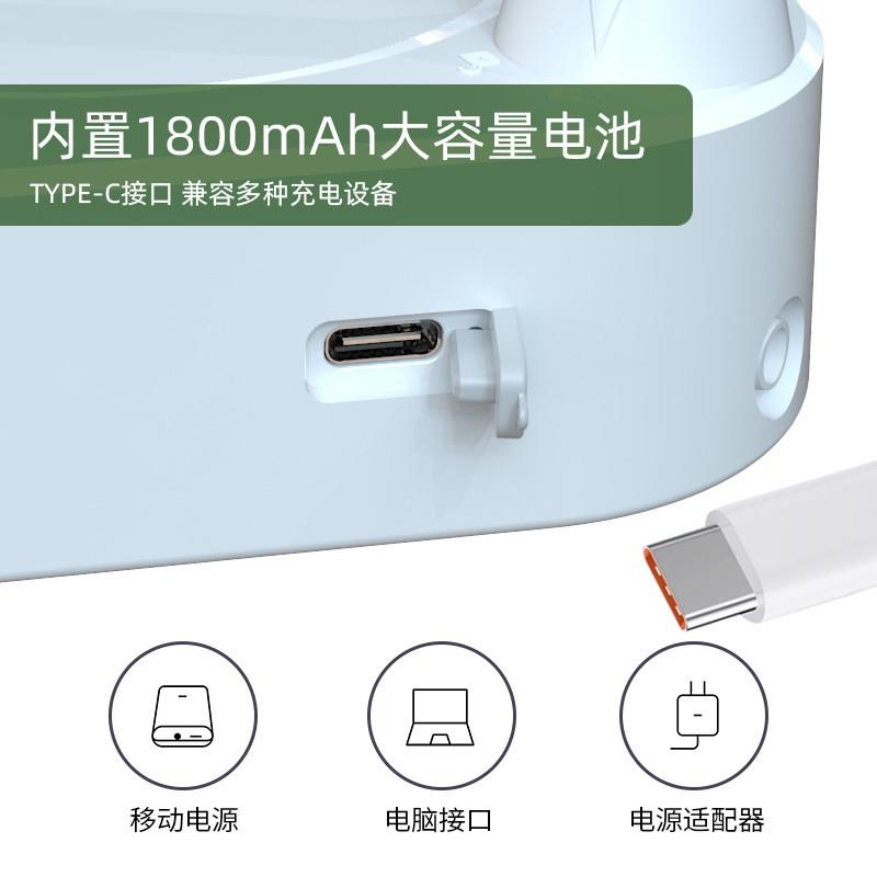 桌面智能电动抽水器家用无线桶装水饮水机加水器无线户外抽水机