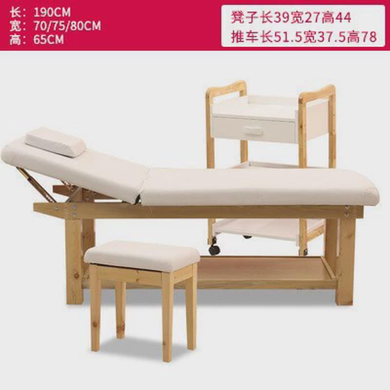 美容床美体美容院专用折叠实木美容床按摩床推拿理疗床纹绣床