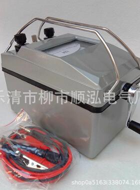 zc11dzc11d-2zc11d-3zc11d-4zc11d-5zc11d-6zc11d-7兆欧表