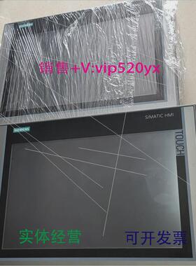 现货供应(议价)西门子工控一体机,IPC277E,6AV7882-0CB20