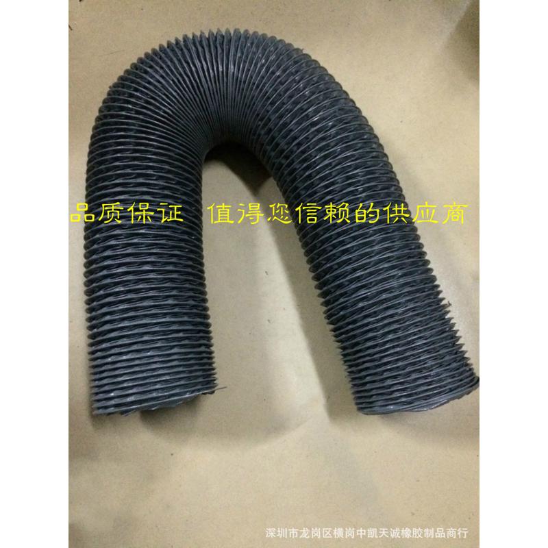 尼龙布风管，耐高温风管，帆布风管伸缩管内径300mm，10米/条