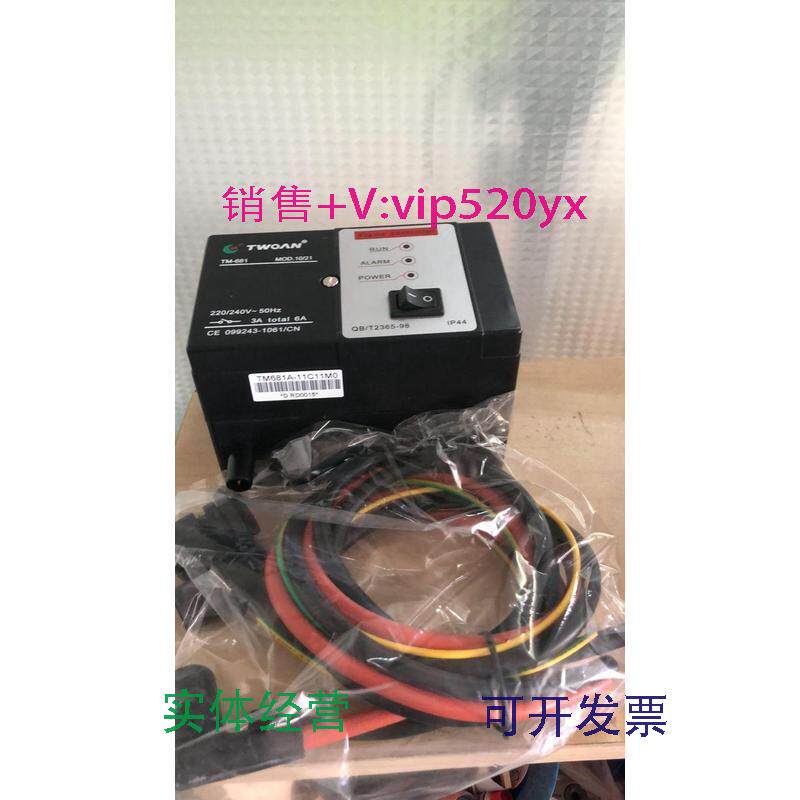 现货供应TM681A-11C11M0点火器