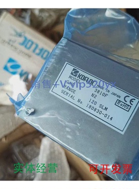 现货供应KOFLOC-3810F流量计传感器180830-014120SLM3810F160413-