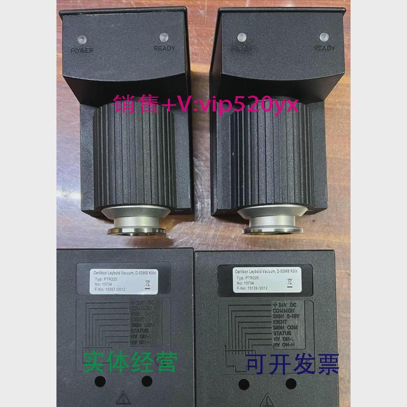 现货供应莱宝PTR225真空计，英福康PEG100真空计，议价