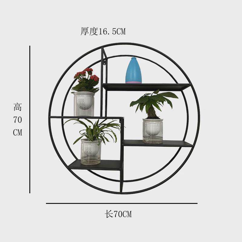 i9ek简约架子物架电视墙背景墙装饰挂墙铁艺墙上卧室客厅隔